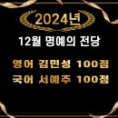 행운동-12 이미지