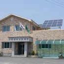 태양 경로당 파이낸셜뉴스