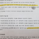 더반이엔지