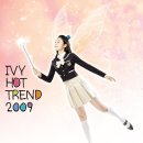 아이비클럽학생복 - 기장군 용수로 83 | 아이비클럽학생복