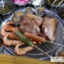 셰프와흑돼지 이미지