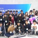 호남소방 이미지