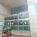 김포시노인종합복지관 | &#39;MBTI향수&#39; 만들기_김포시노인종합복지관 ;; 향수클래스, 향수수업, 향기수업, 향수공방, 수앤수공방