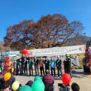 옥현1리 이미지