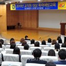 베리타스교육 이미지