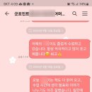 올바른독서논술교습소 - 김포시 전원로 32 | 올바른독서논술교습소