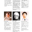 경북대학교 대강당 Daum카페
