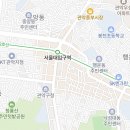 순환로2L 이미지