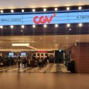 CGV구로10제8관 | 부산 대형 영화관 CGV 센텀시티점 IMAX관 추천. 아바타3 불과재 관람, 매점 팝콘, 세트, 굿즈, 리필