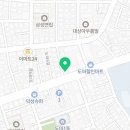 루디아홈베딩