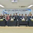 대전한우축산물