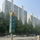 272-1023 | 반포 피부관리 핫탄스파 V업 핫스틱 관리 후기!