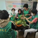 양명 경로당 이미지