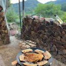 토궁민박 이미지