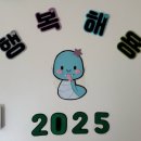 청주 다나 산후조리원 일반실 후기 [9박10일]