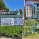 세진쉼터돼지국밥 | 망향휴게소 하행 메뉴 맛집 은? 경부고속도로 휴게소 힐링쉼터