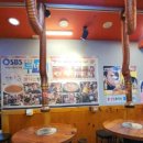 정성한우 정육식당 이미지