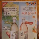 아부지가어부강서점