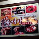 풍전 이미지