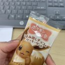 달리는커피제주아라점