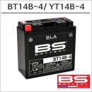 로드스타 워리어 BS배터리 BT14B-4 리뷰: 성능, 안정성 그리고 사용 후기!