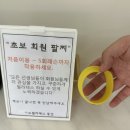 어뉴필라테스동산점 | 익산 자세교정은 어뉴필라테스 동산점