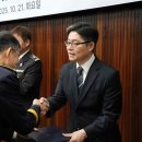 의료법인일민의료재단세강병원