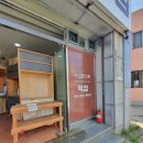 모락모락떡집 이미지