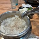 24시 김엔밥 이미지