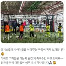 유소년 축구교실(초등학교 3~5학년) | 인천 서창동 취미 축구교실, 초등학교 3~6학년 아이가 스스로 찾는 수업이 있다면?