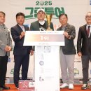 동아투어