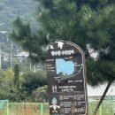 세븐일레븐 부산가덕도점 이미지