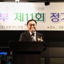 광고물협회-27 이미지