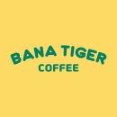 바나타이거김천 네이버블로그