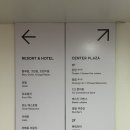 블루게임랜드 이미지