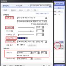 프리미어에서 불러오지 못하는 동영상 인코딩하여 불러오기 (다음 팟 인코더) 이미지