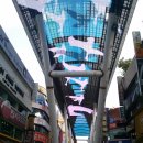 대전 스카이로드 이미지