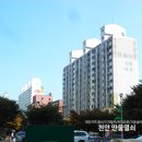 동아컴퓨터크리닝 이미지