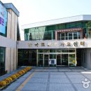 한국트로트가요센터 공연장 이미지