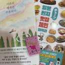 어플리시터연기학원 | 왜?노자 시작 전 라스트 댄스