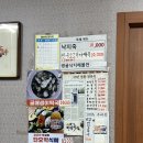 선린약국 이미지