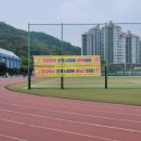 초등 2학년 줄넘기대회 출전 후기 (군포시장배 줄넘기대회), 시상 규정