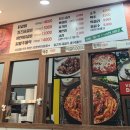 양곡닭이봉