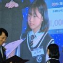 독정초등학교(병설) 이미지