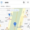 동화3안길-1 이미지