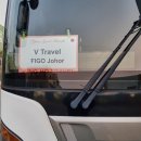 뉴태창여행사 이미지