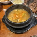 흥부골숯불갈비 | [김포맛집]김포 단체모임 하기 좋은 "흥부골 숯불갈비" 내돈내산 솔직후기