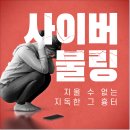 김영진법률사무소 - 서초구 서초중앙로 160 | 김영진법률사무소