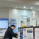 남내과의원 이미지