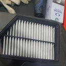 아우토개러지 이미지